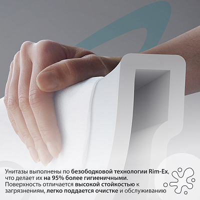 Унитаз подвесной MONTEREY COMPACT (сиденье дюропласт с микролифтом) 7855N003-7152