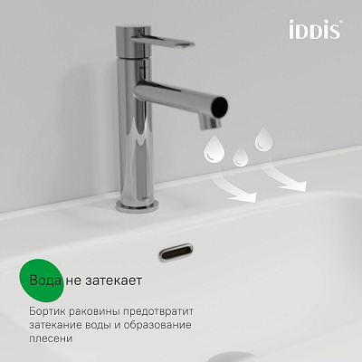 Тумба подвесная с раковиной (0108000i28) 80 см, темно-серый, Iddis Oxford Neo OXN80D0i95K