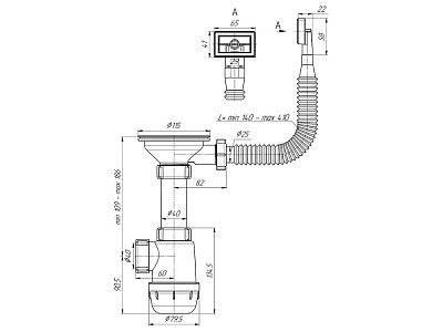 Сифон для мойки АНИ пласт Грот 3 1/2