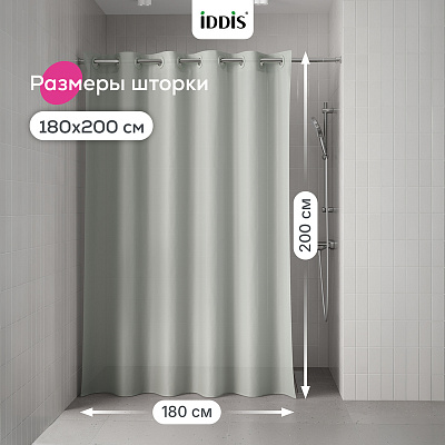 Штора для ванной 200x180 см Iddis TS05P18i11 светло-зеленый полиэстер