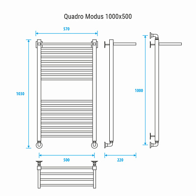 Полотенцесушитель водяной Energy Quadro Modus 1000x500 EWTRQUADM1005000000