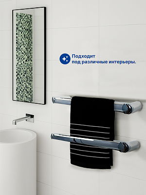 Полотенцедержатель двойной 60см VRI Gondola HG800215