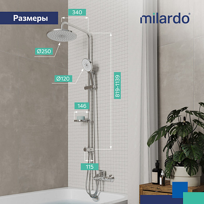 Душевой гарнитур с верхней лейкой Milardo Ideal Spa ILSSB3FM76