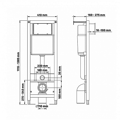 Инсталляция BERGES Аtom 410 кнопка хром 040331