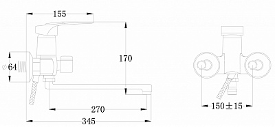 Смеситель для ванной РМС SL55-006E