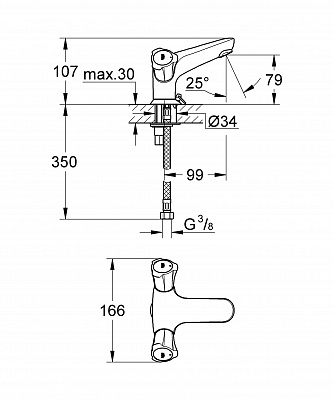 Смеситель для умывальника GROHE COSTA L 21100001 литой излив с цепочкой