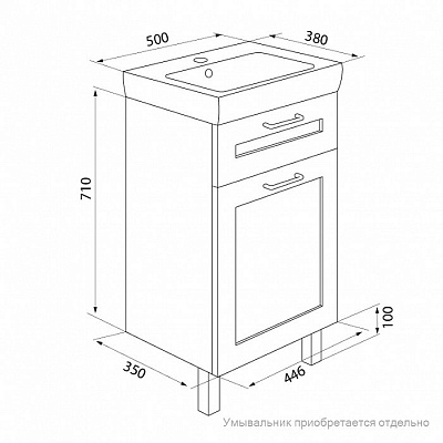 Тумба без раковины Iddis Sena 50 SEN50W1i95
