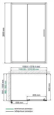 Main 41S10 душ.   уголок прямоугольник (Berkel 48P10-PR100+Main41S05 1200*2000)