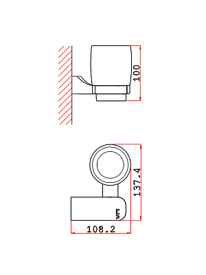 Стакан подвесной для ванной VRI Bauta HG800907