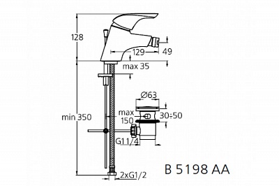 Смеситель для биде Ideal Standart Ceraplan New B5198AA