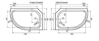 Поддон низкий ERLIT, MR 3512PR, 4512PR в сборе