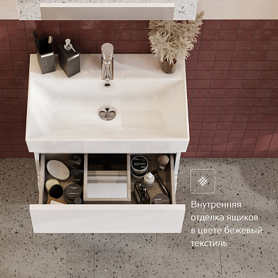 Тумба под раковину Roca Oleta 50 белый глянец, 2 ящика, A857638806