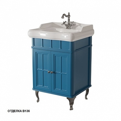 Тумба 60 Caprigo BORGO 33410-B136