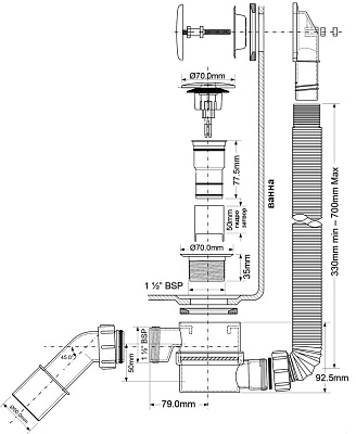 Трап бутылочный 1 1/2"х 40мм для ванн с раздвижным переливом McAlpine MRB11-SC