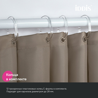 Штора для ванной 200x24 Iddis Base BL03P24i11