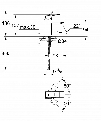 Смеситель для умывальника GROHE EUROCUBE 23132000