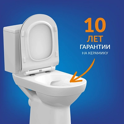 Унитаз компакт Cersanit CITY Clean On 011 3/5 DPL EO slim S-KO-CIT011-3/5-COn-S-DL-w