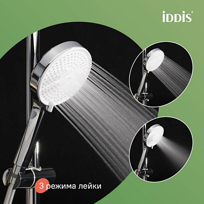 Лейка для душа, хром, Iddis Optima Home, OPH3FC0i18