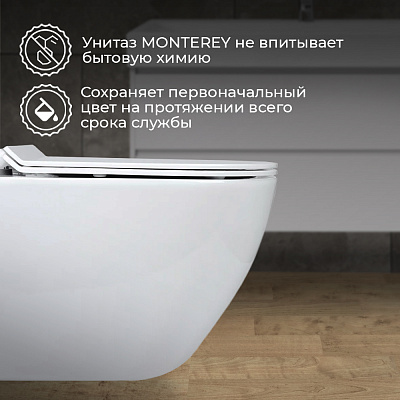 Комплект 3в1 MONTEREY Инсталляция BERGES 040000,кнопка NOVUM 040013 хром,унитаз подвеснойZT-1025 7860N932