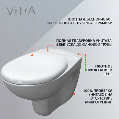 Комплект инсталляции с унитазом 3в1 Vitra 7855N007-7150