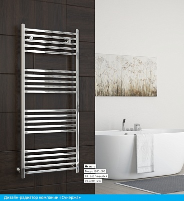 Полотенцесушитель водяной Сунержа Модус 600х400
