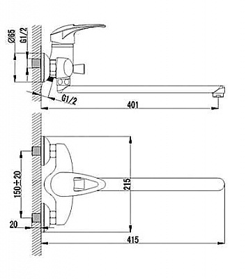 Смеситель для ванной SMART Гармония SM124002AA_R