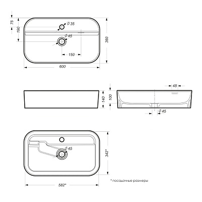 Раковина накладная 60 Sanita Luxe Infinity Shelf INF60SLWB01SH (с отверстием под смеситель)