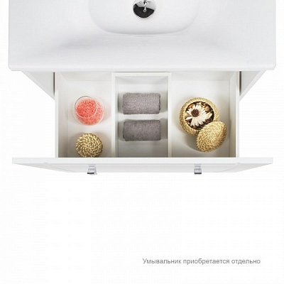 Тумба без раковины Iddis Rise 70 RIS70W0i95