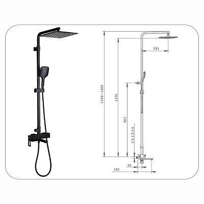 Душевая система Gappo G2417-6