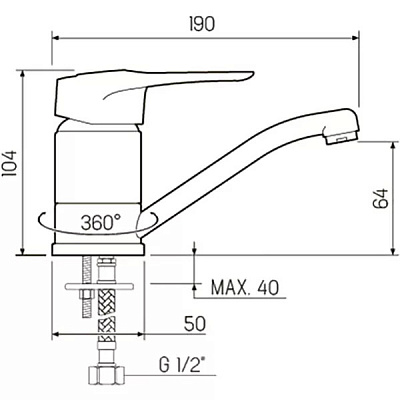 Смеситель для кухни РМС SL55-004-15