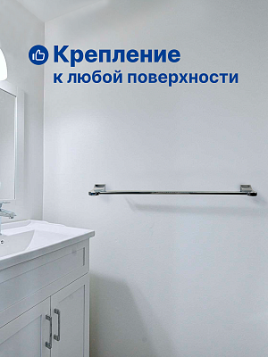 Держатель полотенец 60 см VRI Bauta HG800913 латунь