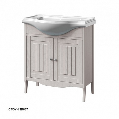 Тумба 80 две двери Caprigo GENOVA 34411-ТК667