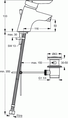 Смеситель для биде Ideal Standard Ceraplus B8206AA