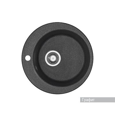 Мойка гранитная Акватон Иверия  графит 1A711032IV210