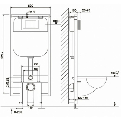 Инсталляция для унитаза Cerutti CR557 , корпус бачка из материала ПНД+243938