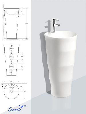 Напольная раковина MARCO 420*420*830 Cerutti spa 7833