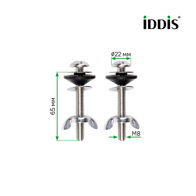 Комплект крепления бачка к унитазу  Iddis Optima Home нержавеющая сталь, 2 шт, M8x70 907M8702SK
