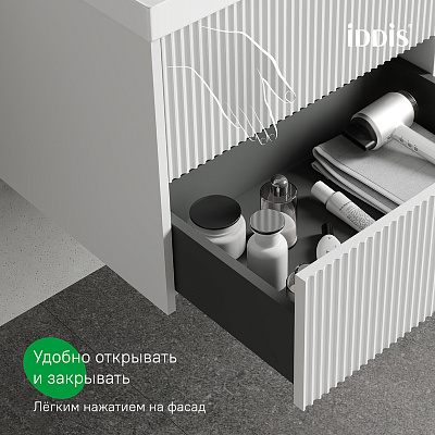 Тумба с раковиной подвесная 60 IDDIS Bild 2.0 BIL60W1i95K белый