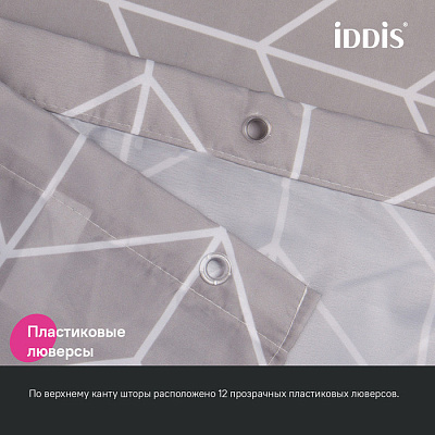 Штора для ванной 200x240 Iddis Base BD06P24i11
