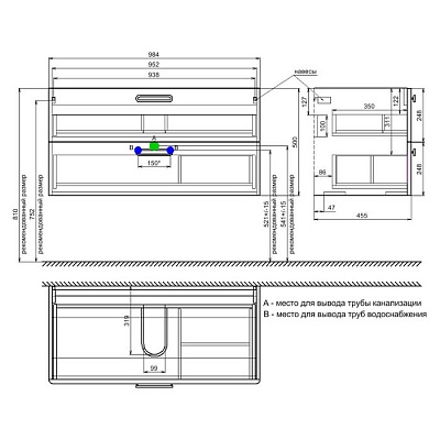 Тумба без раковины Iddis Brick BRI10W1i95