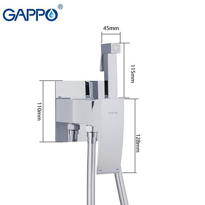 Gappo G7207-8 Встроенный гигиенический душ,белый/хром
