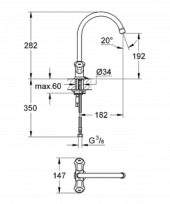 Смеситель для кухни GROHE COSTA L 31812001 цепочка