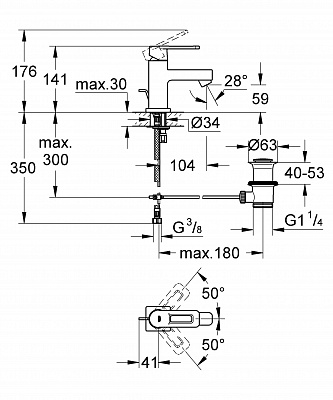 Смеситель для умывальника GROHE QUADRA 32632000