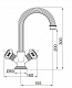 Смеситель для раковины CEZARES OLIMP-LS2 OLIMP-LS2-01-M