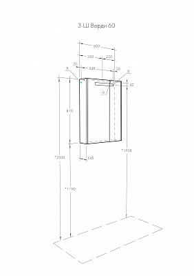 Зеркальный шкаф Aquaton Верди PRO 60 белый, ясень фабрик 1A206902VDAV0