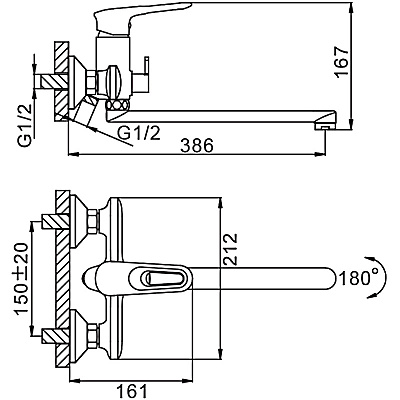 Смеситель для ванны Frap F2249