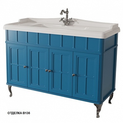 Тумба 120 Caprigo BORGO 33416-B136