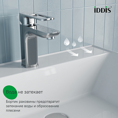 Тумба подвесная с умывальником 60 см 4516000i28 IDDIS Слайд Икс (Slide X) SLX60W0i95K белый