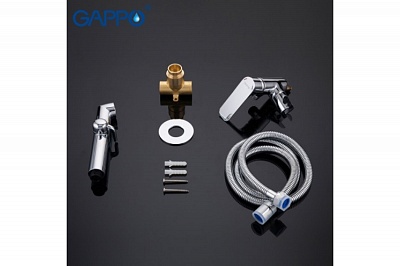 Смеситель с гигиеническим душем Gappo G7248-1