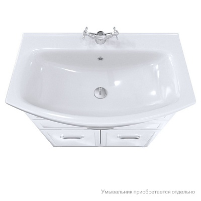 Тумба под раковину Milardo Victoria VIC75W1M95